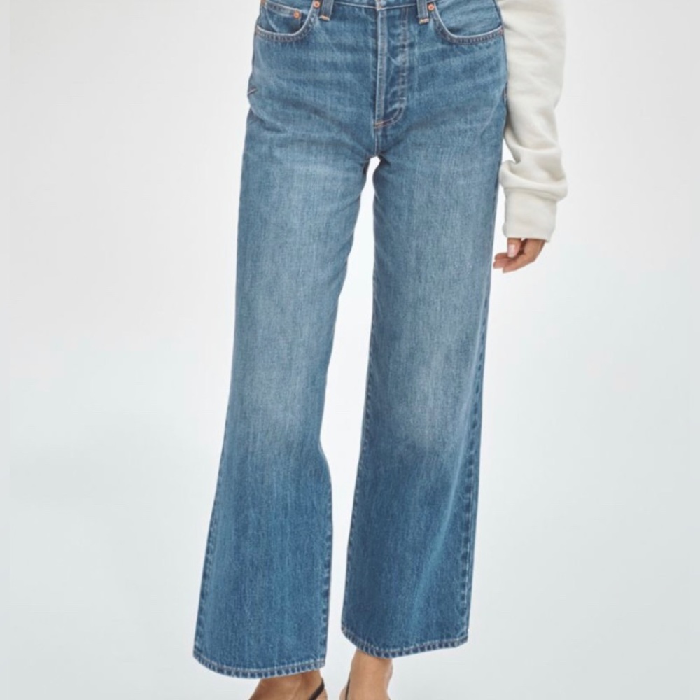 Denim Forum Farrah